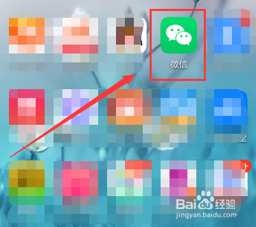 国家防疫健康信息码上线,怎么申请领取
