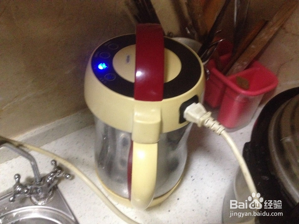 营养细腻南瓜粥的制作