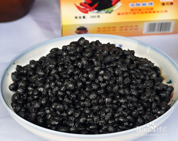 豆豉怎么判断变质