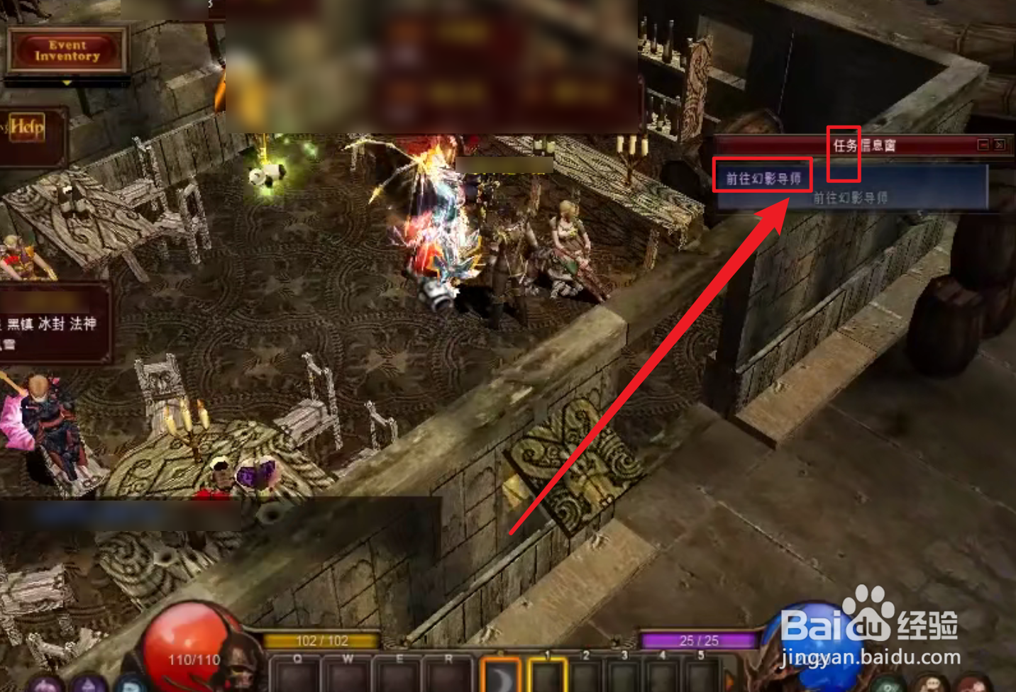 塔人奇迹mu怎么赚钱