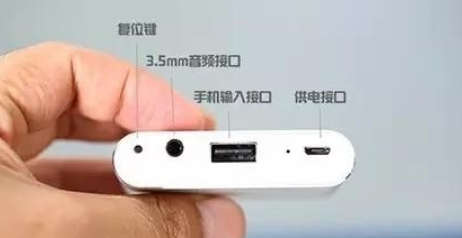 手机投影怎么设置