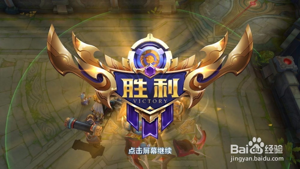 如何用好典韦（王者荣耀）