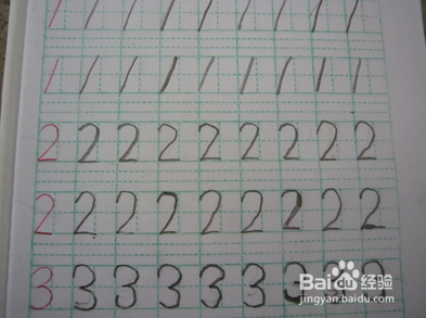 如何教会小朋友写数字呢