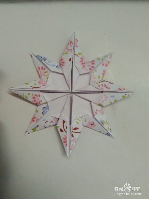 怎么折出漂亮的八角星