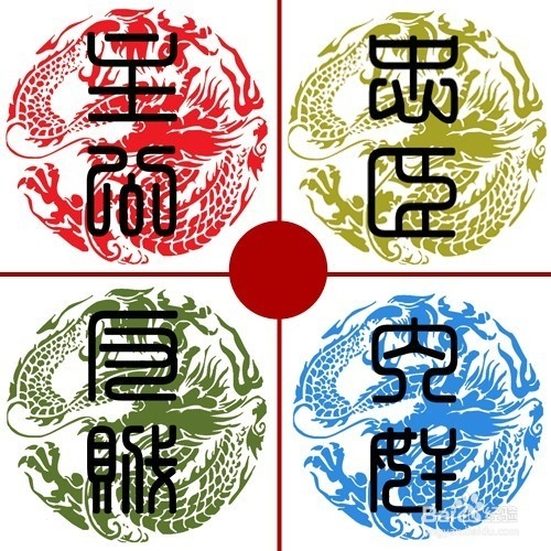 三国杀sp公孙瓒实力分析