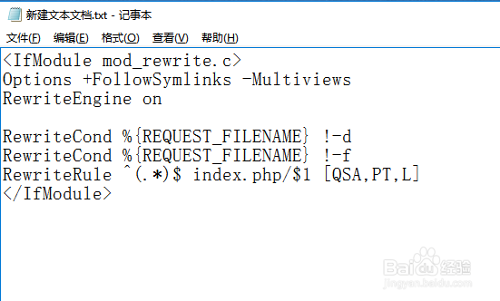 <b>苹果cms网站如何在虚拟主机设置伪静态</b>