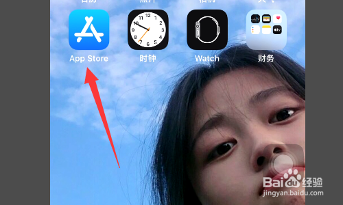 阴阳师新引擎怎么更新