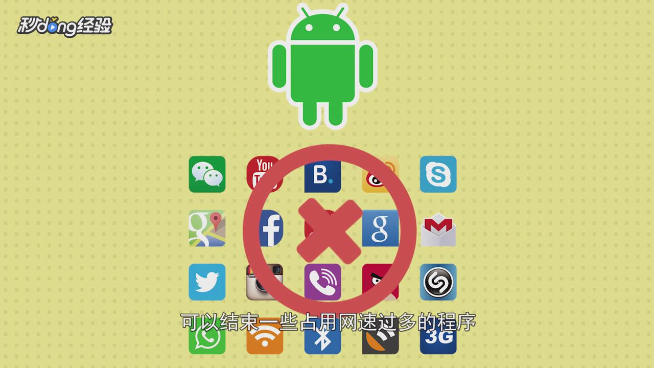 12306登录不上怎么办