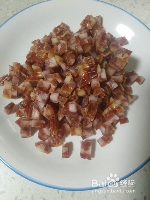 简单易做好吃又营养的腊味芋头糕