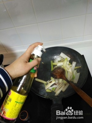 海参的家常做法