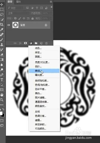 如何用ps将图片变清晰?