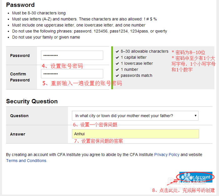 CFA注册流程详解
