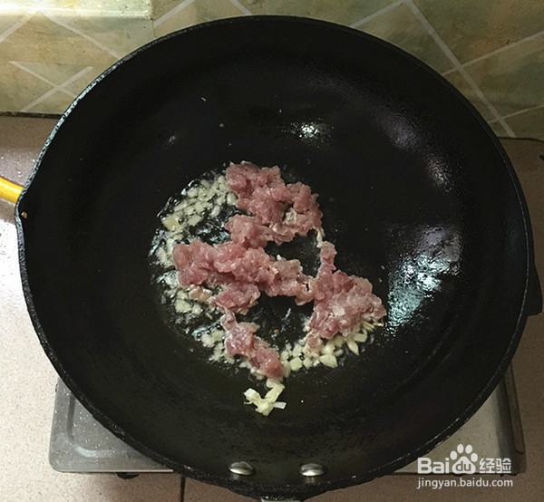 肉末烧米豆腐的制作方法