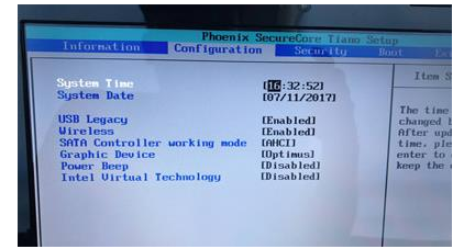联想怎么设置u盘启动
