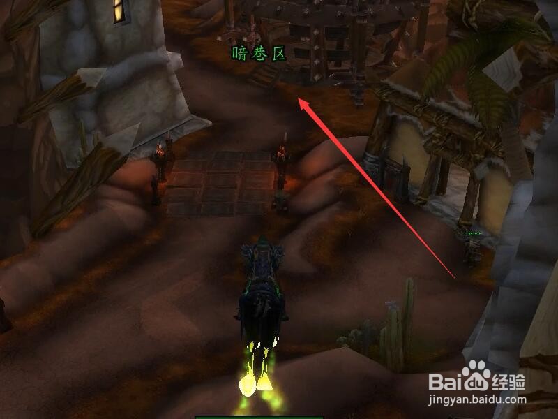 魔兽世界软布护腕在哪购买?