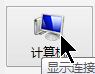 如何用ps批处理照片或者相片。包学会,简单易懂
