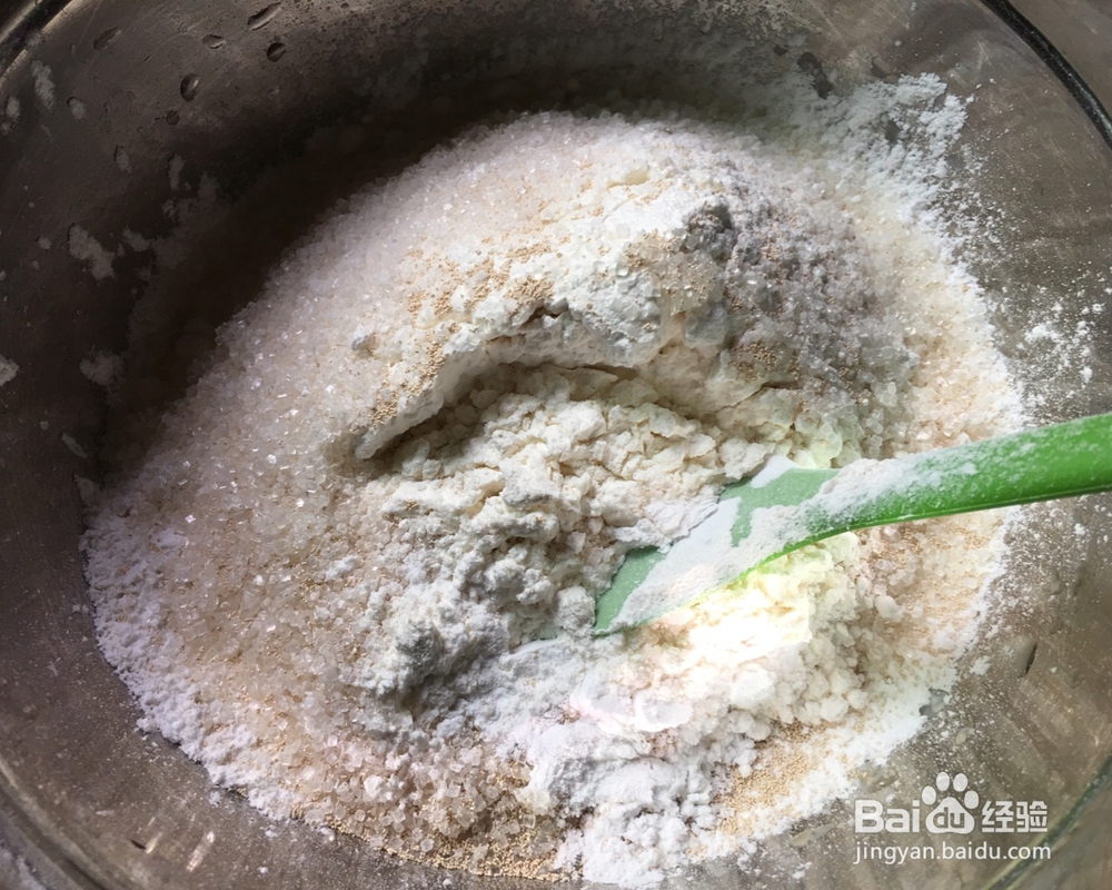 给对象做的油米发糕