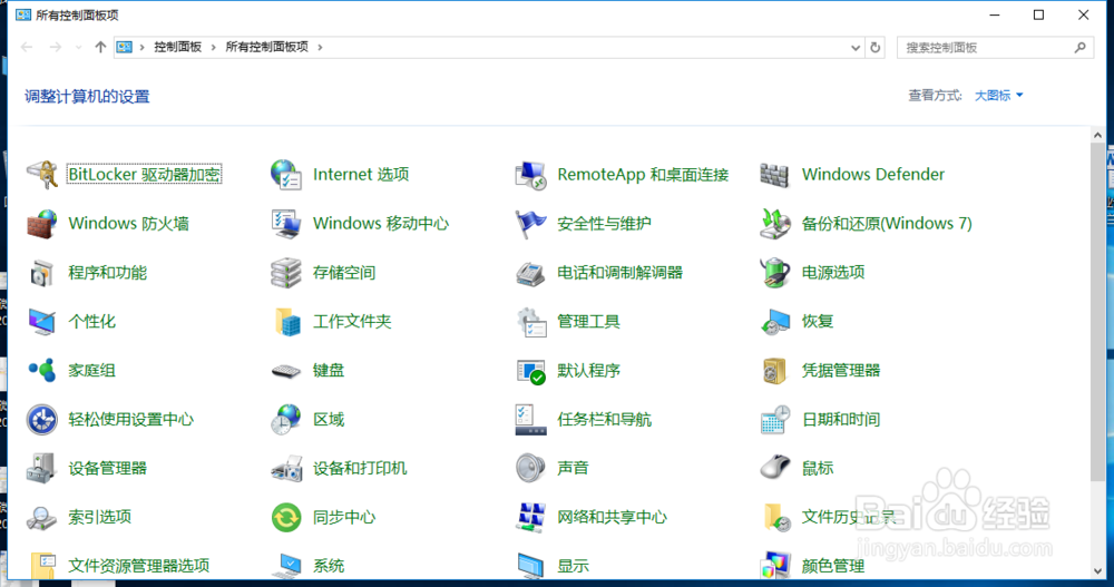 office2010提示函数包含有宏或需要宏语言支持