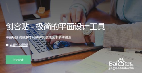 怎样做好一张名片