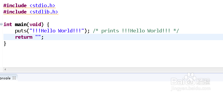 c  如何输出字符串