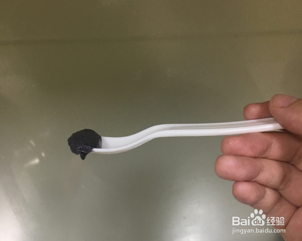 妈妈教你做芝麻黑米糊