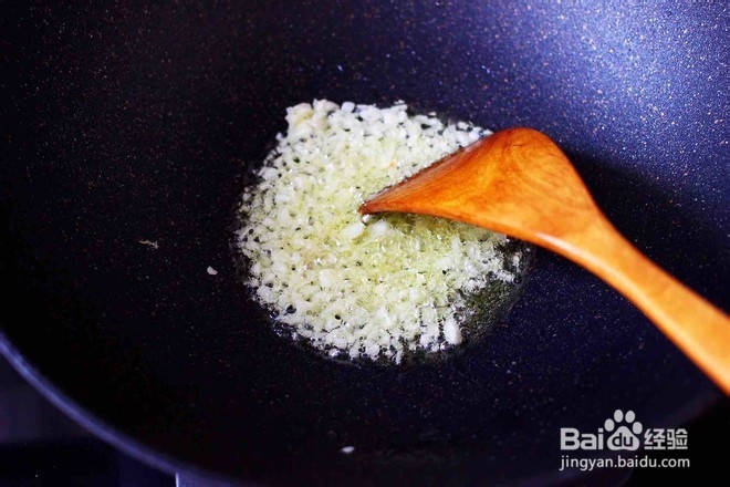 怎么做美味的苋菜