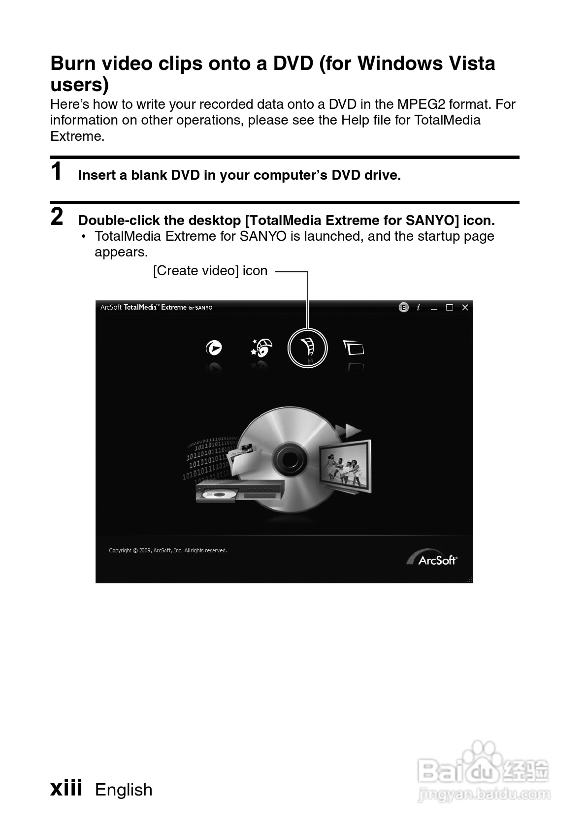 三洋VPC-CS1GX数码摄像使用说明书:[2]