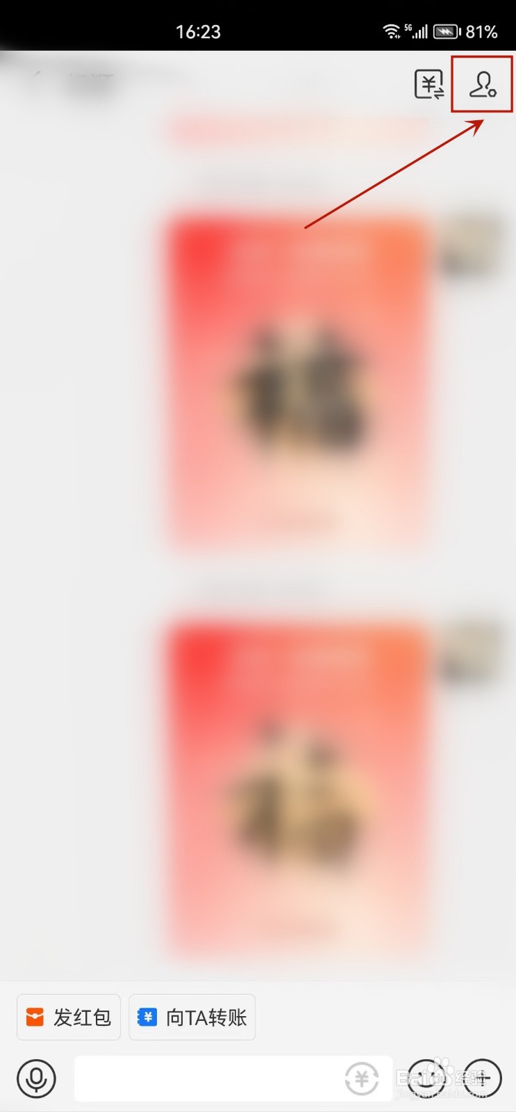 支付宝怎么申请交易流水证明