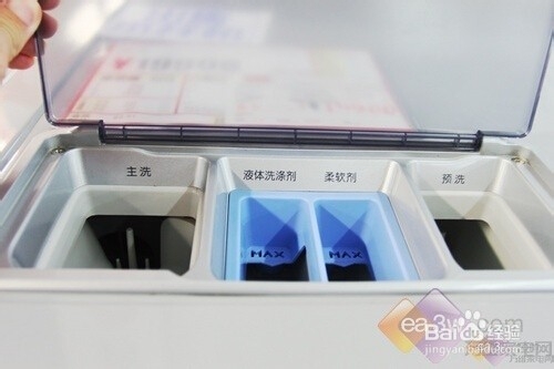 滚筒洗衣机点评