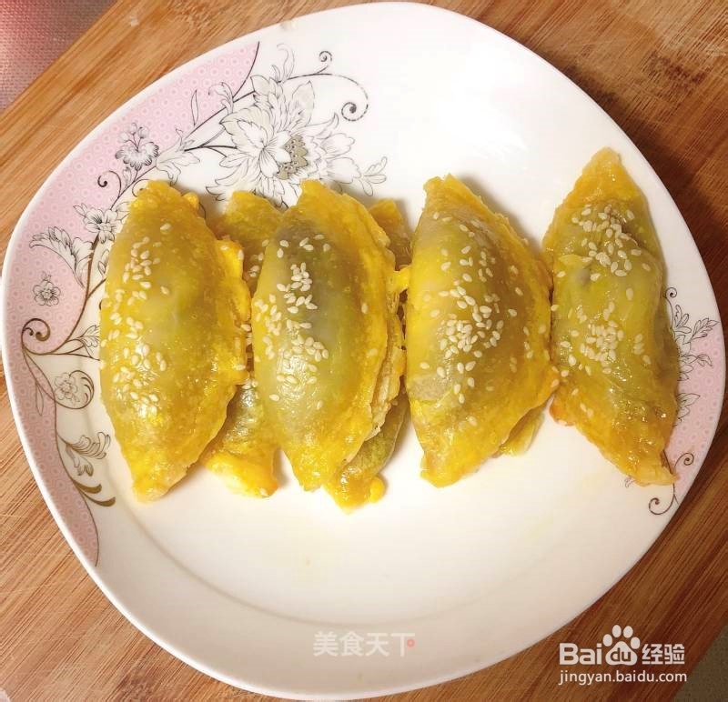 红豆沙酥皮派， 红豆沙酥皮派的做法