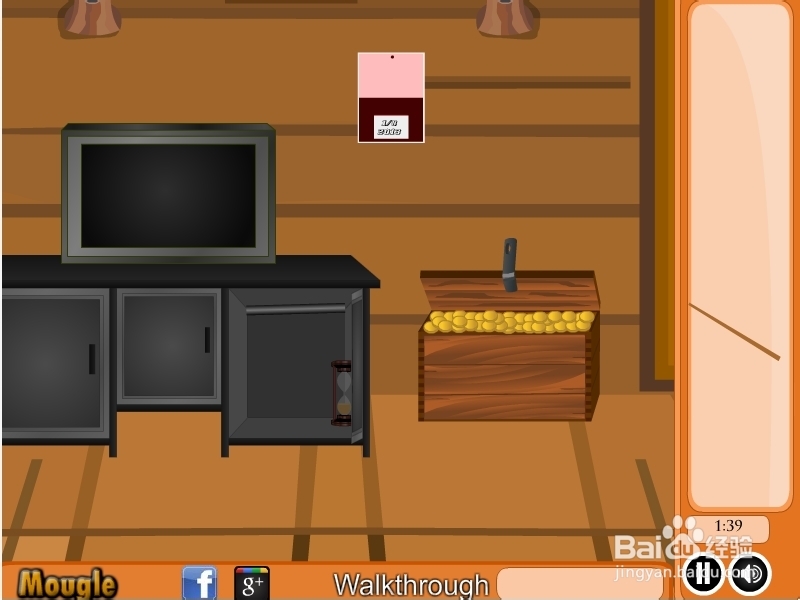 精简木屋逃脱游戏攻略