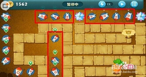 保卫萝卜沙漠第12关通关攻略