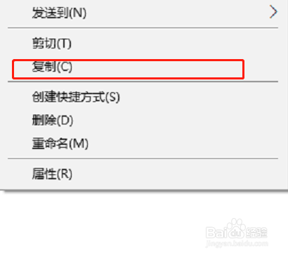 如何将U盘格式转换为FAT32格式