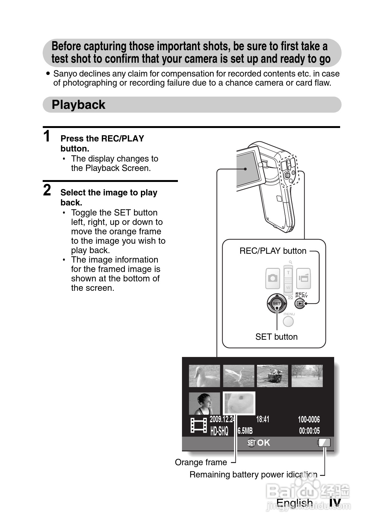三洋VPC-CG10EX数码摄像使用说明书:[1]
