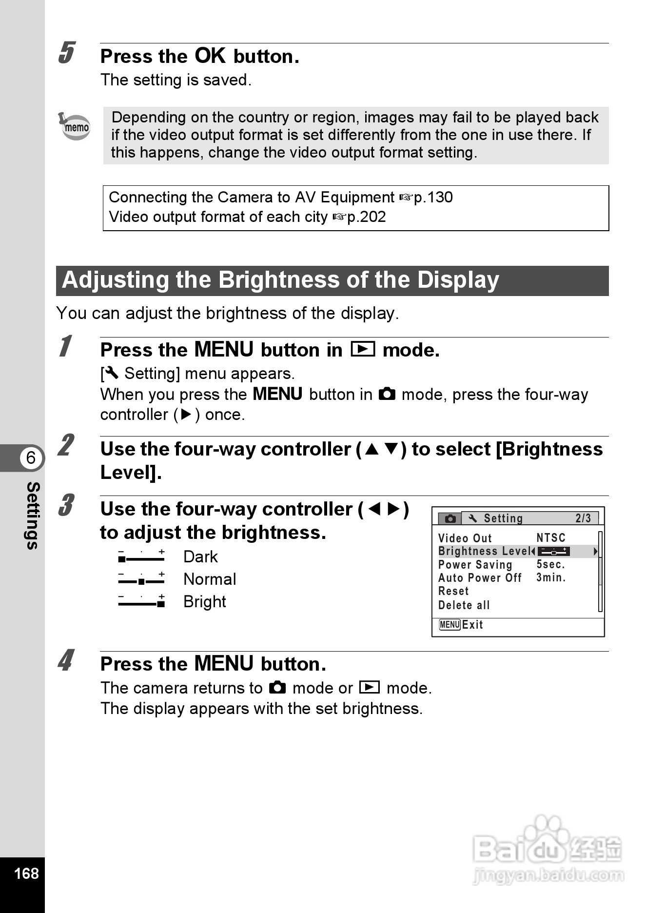 宾得Optio NB1000数码相机使用说明书:[17]