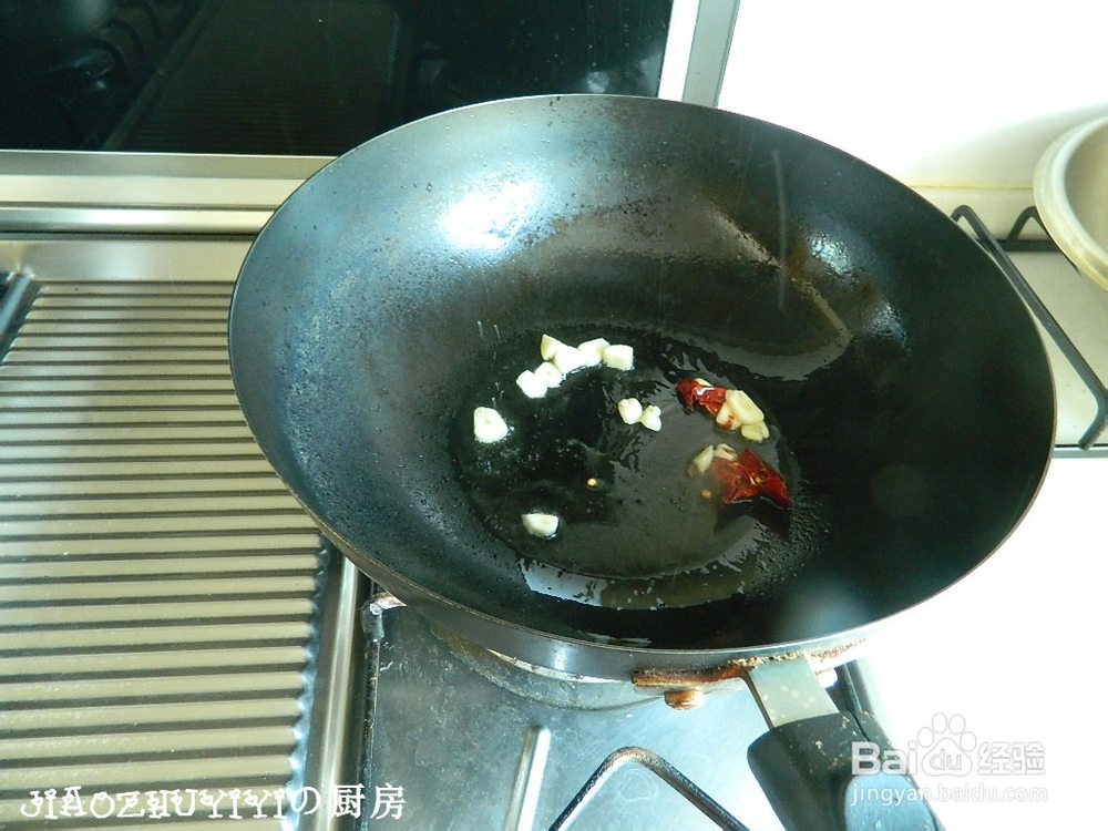 舌尖上的美味——手撕卷心菜