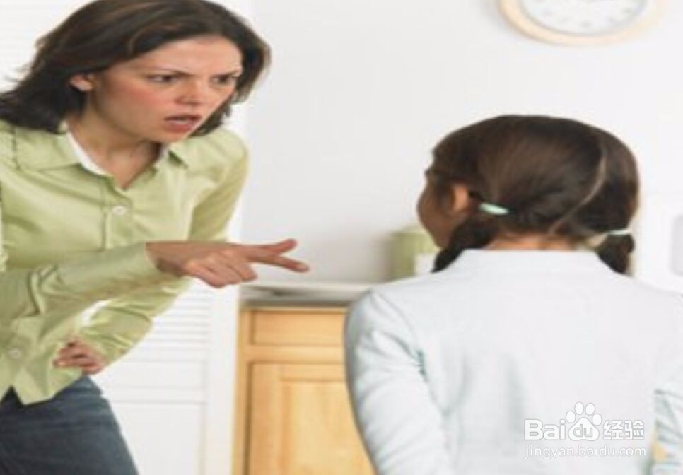 该如何教会孩子解决矛盾？
