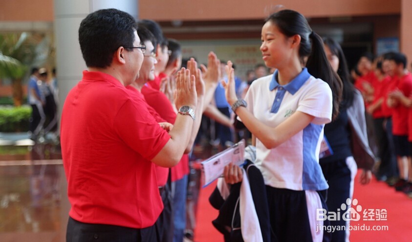 2017年高考志愿填报方法和技巧