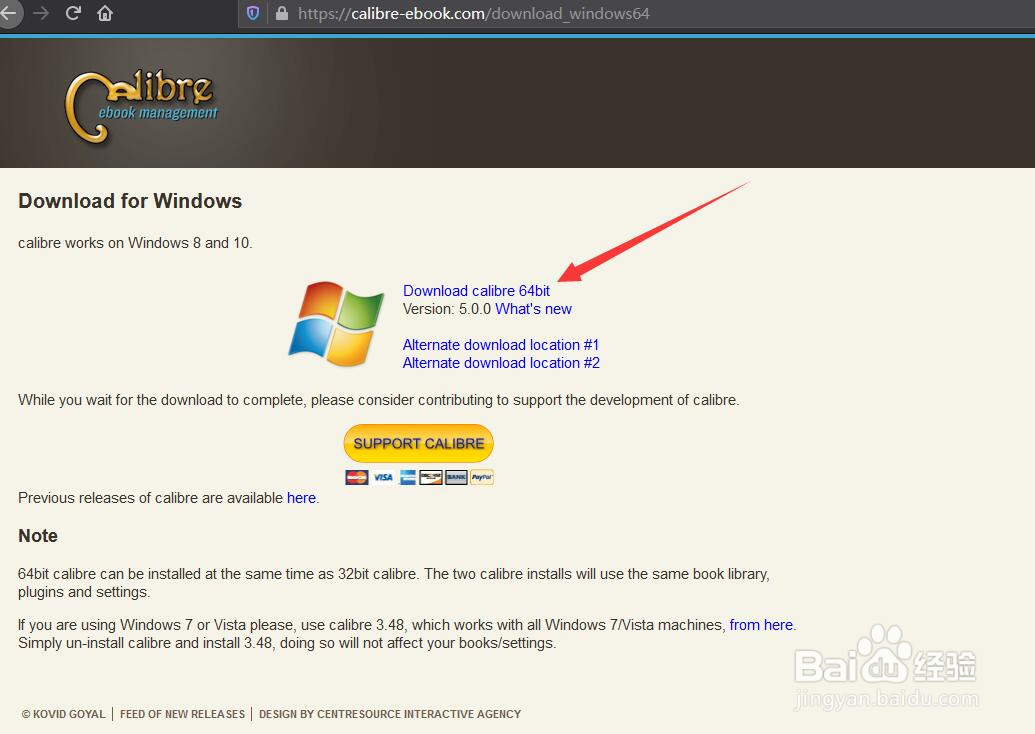 如何用calibre高亮显示电子书，做笔记
