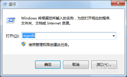 怎么防止孩子沉迷网络游戏