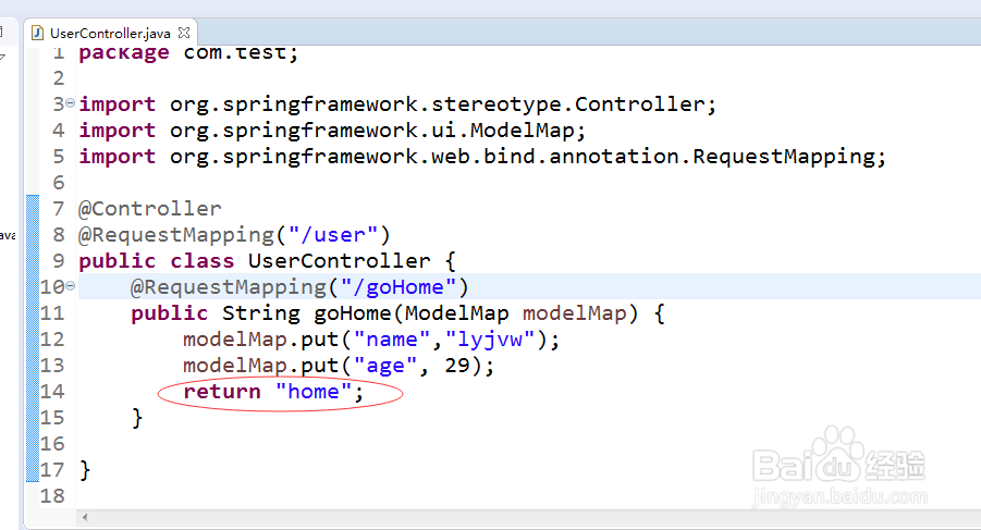 springboot2.x集成thymeleaf
