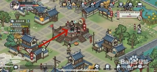 方寸对决如何挑战武痴