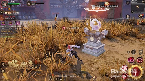 战国志皇城会武玩法攻略