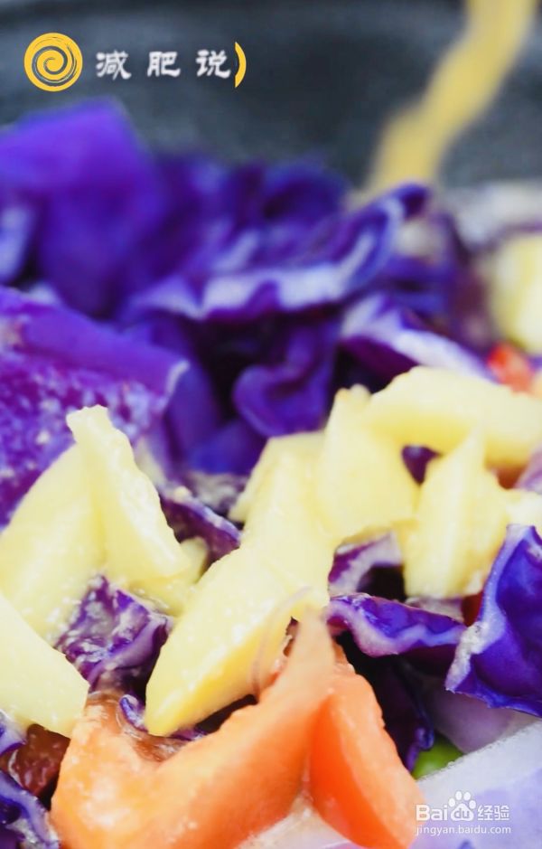 泰式减肥藜麦沙拉