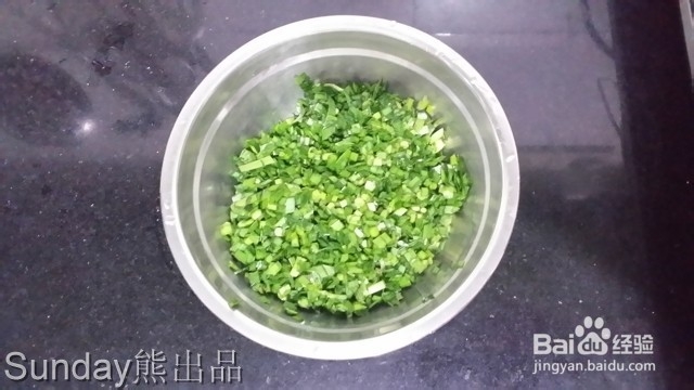 韭菜鲜肉饺子.
