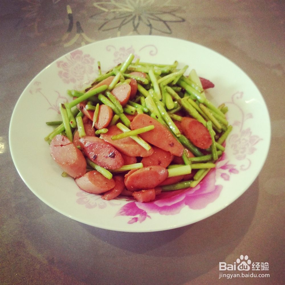 蒜薹炒火腿怎么做好吃呢
