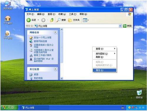 怎样在有电脑没宽带的情况上网