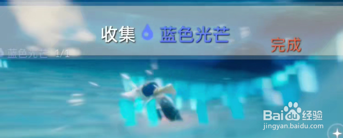 光遇11月14日每日任务攻略2021