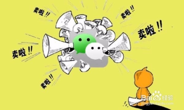 萌店怎么样,如何推广