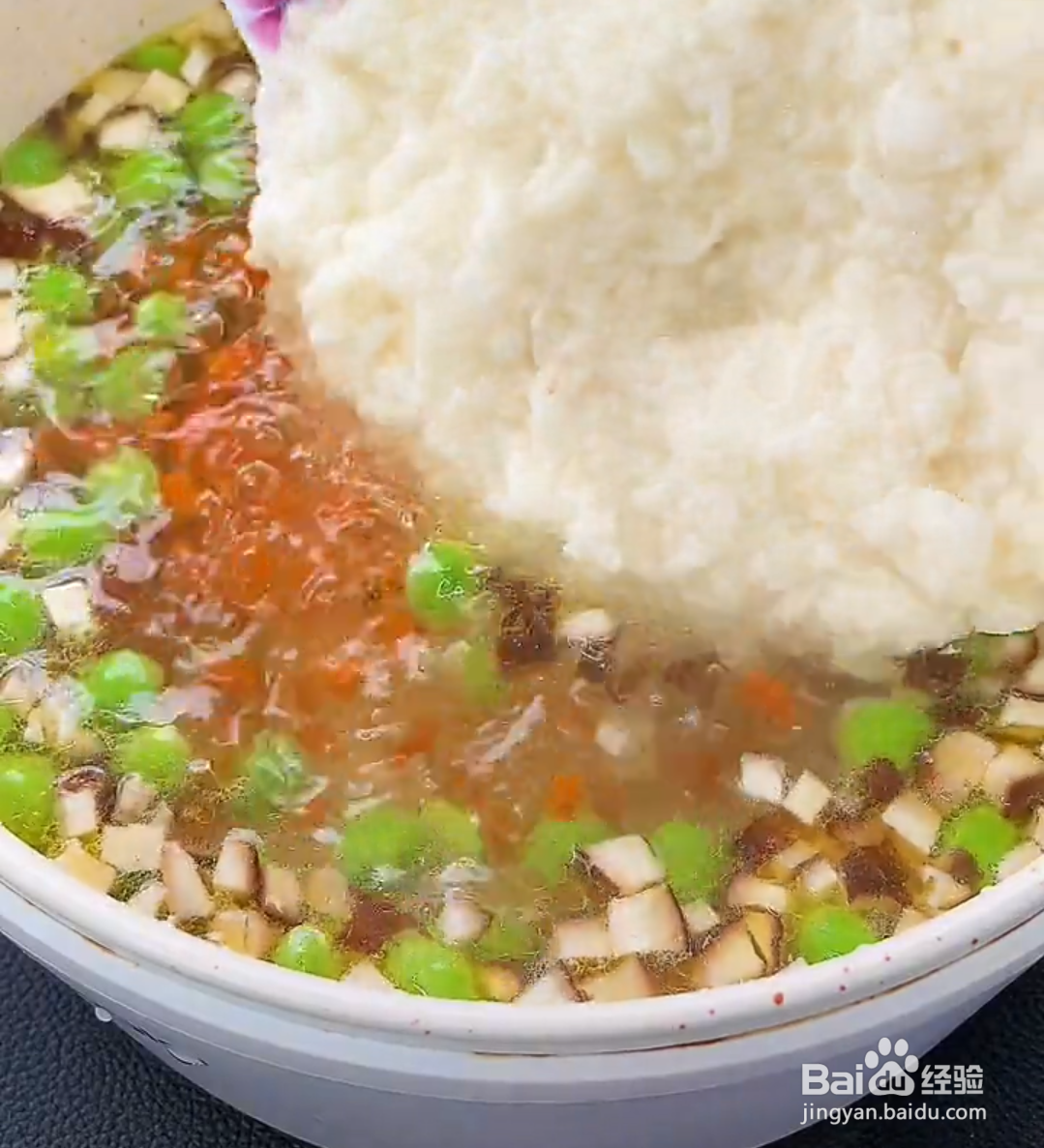 山药煲汤怎么做更好吃？